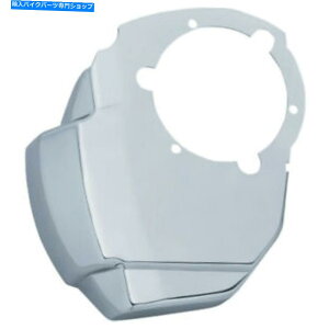 N[p[c NXLJo[T[{XN[~ 'C[O17iChromej9342 Kuryakyn Cover Servo Screamin' Eagle 17 Precision (Chrome) 9342