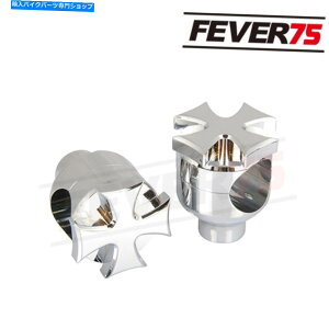 N[p[c NXCU[2 "N[rbgCNCVo[[^[n[[nho[_CiX|[cX^[ Cross Risers 2" Chrome Billet CNC silver motor Harley Handlebar Dyna Sportster