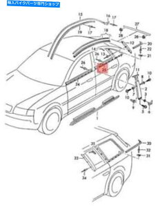 N[p[c `N4B0853763M2ZZƖ{Audi A6EBhEAp[`V[ Genuine AUDI A6 Window Aperture Seal With Molding Chrome 4B0853763M2ZZ