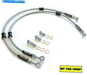 �N���[���p�[�c �z���_CBR250RR MC22 1990-99�x�l�q���X�e�����X�ґg�u���[�L�z�[�X���[�X HONDA CBR250RR MC22 1990-99 VENHILL stainless braided brake hoses RACE�y���s�A���i�z