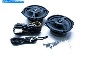 N[p[c Show Chrome 52-717oXs[J[LbgNos. Show Chrome 52-717 Two Way Speaker Kit NOS