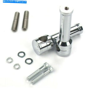 N[p[c SE-N6 "1 1/4" 1.25 "DNA Paughco Sprƌ݊̂nho[CU[ SE- Chrome 6" Rise 1 1/4" 1.25" Handlebar Risers Compatible With DNA Paughco Spr