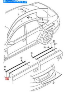 N[p[c `N4F0853283G2ZZƖ{Audi A6 Avant windowiJV[ Genuine AUDI A6 Avant Window Aperture Seal With Molding Chrome 4F0853283G2ZZ
