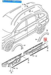 N[p[c `N4F0853284G2ZZƖ{Audi A6̑OqIȑJV[ Genuine AUDI A6 Avant Window Aperture Seal With Molding Chrome 4F0853284G2ZZ
