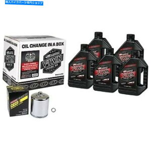 N[p[c Maxima 90-129015PCNCbN`FWLbgW / Chrome KNtB^17Abvn[[~EH[L[ - Maxima 90-129015PC Quick Change Kit w/ Chrome K&N Filter 17-Up Harley Milwaukee-