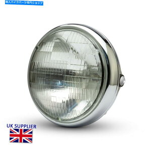 N[p[c oCN7.7 "wbhCgChrome H4 12V 55WgJX^vWFNg -  Motorbike 7.7" Headlight Chrome H4 12V 55W for Retro Custom Project - SHALLOW