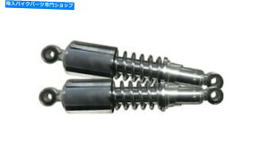 N[p[c ACNcCVbNAu\[o[ւ270~[g̖270mm̎] Bike It 270mm Eye To Eye Chrome Twin Shock Absorbers