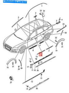 N[p[c gXgbvN[8K0853283J2ZZƖ{̃AEfBEBhEXbgV[ Genuine AUDI Window Slot Seal With Trim Strip Chrome 8K0853283J2ZZ