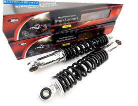 クロームパーツ 鈴木TS125 / ER 320mm JBS黒/クロムリアショックアブソーバー目 SUZUKI TS125/ER 320mm JBS BLACK/CHROME REAR SHOCK ABSORBERS EYE TO EYE