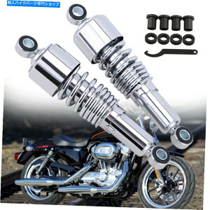 �N���[���p�[�c 10.5 �n�[���[�X�g���[�g���[�h�O���C�h�J�X�^��Fltrx�̂��߂�267mm�V���b�N�A�u�\�[�o�[�T�X�y���V���� 10.5 267mm Shock Absorber Suspension For Harley Street Road Glide Custom FLTRX�y���s�A��
