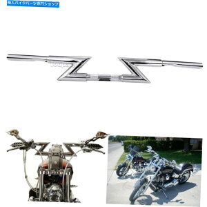 N[p[c Chrome 1 "nho[ZhbOo[VSTAR VSTAR 1100 1300NVbNXgCJ[ Chrome 1" Handlebar Z Drag Bar For Yamaha V-Star Vstar 1100 1300 Classic Stryker