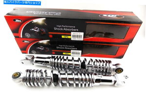 �N���[���p�[�c �z���_CB500K 317mm JBS�N���[�����A�V���b�N�A�u�\�[�o�[�N���r�XNC�ւ̖� HONDA CB500K 317mm JBS CHROME REAR SHOCK ABSORBERS EYE TO CLEVIS NC