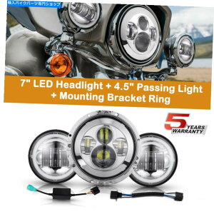 N[p[c n[[c[OI[goĈ߂LEDvWFN^[̃wbhCgnChrome 7 " Chrome 7" LED Projector Headlight Passing Lights For Harley Touring Motorcycle