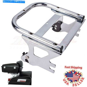 �N���[���p�[�c �n�[���[97-08�č��̂��߂̎��O���\�ȃN����2�A�b�v�c�A�[�p�b�N�p�b�N�}�E���g�ו����b�N Detachable Chrome Two up Tour Pak Pack Mounting Luggage Rack For Harley 97-08 US�y���s�A���i�z