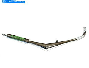�N���[���p�[�c �g���XA3 / A35���[�U�[�X�|�[�c�G�L�]�[�X�g - Chrome Bullet Colibri Sprint Targa Moped TOMOS A3 / A35 LASER SPORT EXHAUST - Chrome bullet colibri sprint targa moped�y���s�A���i�z