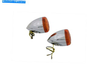 N[p[c wWNeLED]Mi2j33-0608 Indicators Chrome torpedo bullet LED turn signals (set of 2) 33-0608