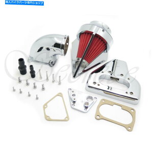 N[p[c 2002N2009N̐ێXpCNGAN[iLbgHonda VTX 1800 R S C N F CHROME Intake Spike Air Cleaner Kits For 2002-2009 Honda Vtx 1800 R S C N F Chrome