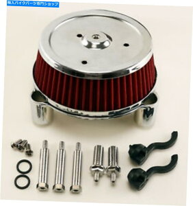 N[p[c Harley Efi Sportster 2007N̂߂ChromeGAN[i[Lbg Chrome Air Cleaner Kit for Harley EFI Sportster 2007-Later
