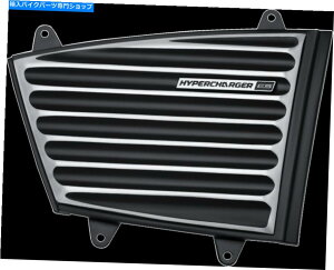 N[p[c NLCN[ubN`[W[ESGAN[iNVbNtF[Xv[gJo[n[[ Kuryakyn Chrome Black Hypercharger ES Air Cleaner Classic Faceplate Cover Harley