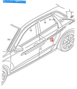 N[p[c gXgbvN[8V5853763C2ZZt{̃AEfBA3EBhEXbgV[ Genuine AUDI A3 Window Slot Seal With Trim Strip Chrome 8V5853763C2ZZ