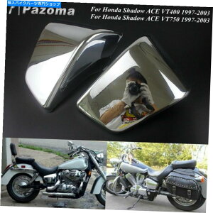 N[p[c z_VhEVhEACE VT400 VT750 97-03 VT750Ĉ߂̃Nobe[TChJo[ Chrome Battery Side Covers For Honda Shadow Shadow ACE VT400 VT750 97-03 VT750C