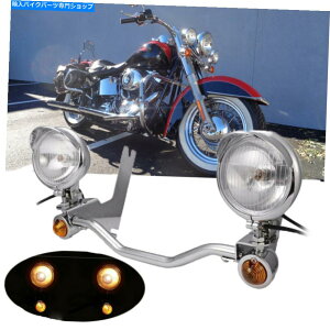 N[p[c X|bgCgʉ߃^[VOi⏕tHOCgo[Lbgn[[N[U[ Spot Light Passing Turn Signals Auxiliary Fog Light Bar Kit For Harley Cruiser