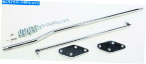 N[p[c n[hhCu+ 2 "tH[hRg[GNXeVLbgN0095-2n[[_rbh\ HardDrive +2" Forward Control Extension Kit Chrome #0095-2 Harley Davidson