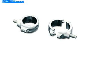 N[p[c Kuryakyn Sturdy Chromejo[T2s[XtH[N}Eg54 - 58 mmtH[N`[u2275 KURYAKYN STURDY CHROME UNIVERSAL 2 PIECE FORK MOUNTS 54 - 58 MM FORK TUBES 2275