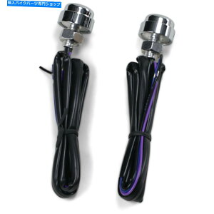 �N���[���p�[�c �T�C�N���r�W�������V�t�@�[���C�g - Chrome / Amber | CV-4545 Cycle Visions Lucifer Light - Chrome/Amber | CV-4545