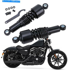 N[p[c 10.5 "n[[X|[cX^[̂߂267mmAVbNAu\[o[TXyV883 1200 Dyna 10.5" 267mm Rear Shock Absorber Suspensions For Harley Sportster 883 1200 Dyna