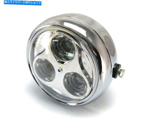 N[p[c [^[oCNLEDwbhCg - gJX^vWFNĝ߂6 3/4 "N^ Motorbike LED Headlight - 6 3/4" CHROME Metal for Retro Custom Project Special