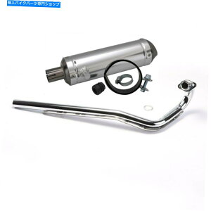 N[p[c 28mmrCfCbNXCRF50 ATC70 SSR Pitbike ATVľܓ110CC 125 CCp - IWĩ^Cg\ 28mm rC pCv }t[ Nv CRF50 ATC70 SSR PitBike ATV Quad 110cc 125 ccp- show 