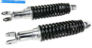N[p[c Emgo Shocks Shorty Chrome 17-05696 EMGO SHOCKS SHORTY CHROME 17-05696