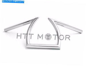 クロームパーツ クルーザーZバーハンドルバー1 "ハーレーXL Sportster 1200 883カスタム Cruiser Z-Bar Handle Bars 1" Chrome For Harley XL Sportster 1200 883 Custom