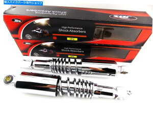 N[p[c z_CB550F 317mm JBSNAVbNAu\[o[NrXւ̖ HONDA CB550F 317mm JBS CHROME REAR SHOCK ABSORBERS EYE TO CLEVIS