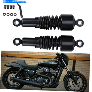 N[p[c 10.5 "n[[c[OX|[cX^[XL 883 1200̂߂̃AVbNAu\[o[TXyV 10.5" Rear Shock Absorber Suspensions For Harley Touring Sportster XL 883 1200