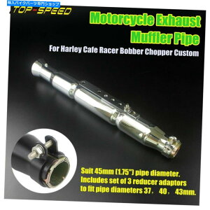 クロームパーツ ポーチョーム用54 CMカートマイ用デイワフーラッラ・エイジング・ファーム - オリジナルのタイトルを表示 ハーレーカフェレーサーチョッパー用 54 cmオートバイ排気パイプマ