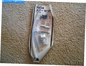 N[p[c NOS}nOEMI[goCN[tgKXLbguPbg{g90890-54097 NOS YAMAHA OEM MOTORCYCLE CHROME WINDSHIELD KIT BRACKETS BOLTS 90890-54097