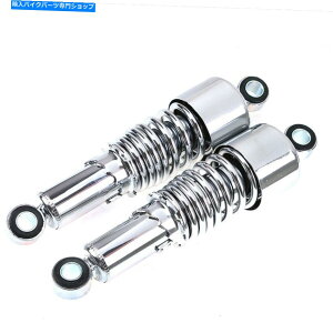 N[p[c n[[I[goĈ߂̃yA10.5 "267mmAVbNAu\[o[GATXyV_p[ Pair 10.5" 267mm Rear Shock Absorber Air Suspension Damper For Harley Motorcycle