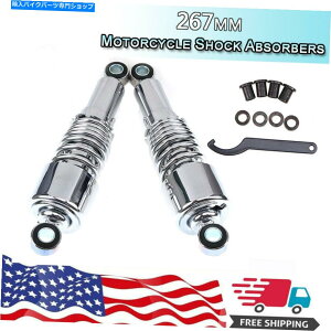 N[p[c n[[X|[cX^[̂߂̃AVbN267mmAu\[o[TXyV883JX^2004-2009 Rear Shock 267mm Absorber Suspension For Harley Sportster 883 Custom 2004-2009