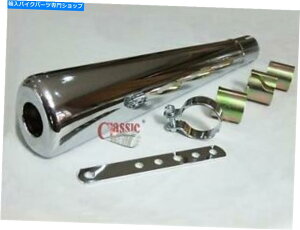 N[p[c }nXT500JtF[T[ɍœKȃI[oN[KzTCT[iBSA111j Oval Chrome Megaphone Silencer Ideal For Yamaha XT500 Cafe racer (bsa111)