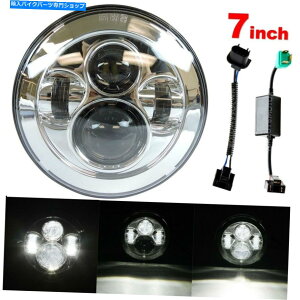 N[p[c }nV-STAR VSTAR XVS 650NVbNXVS11007C`C`LEDwbhCgvWFN^[ 7" Inch LED Headlight Projector for Yamaha V-Star Vstar XVS 650 Classic XVS1100