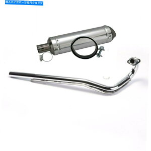 N[p[c 28mmrCrC[AEFCobO110cc 125cc 50ccAXNX^btATVp - IWĩ^Cg\ 28mm rC }t[ pCv sbg_[goCN 110cc 125cc 50cc A| N[