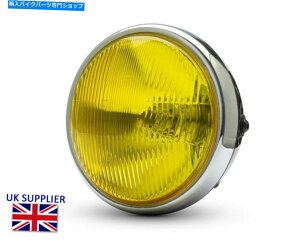 N[p[c 7.7 "C`I[goCwbhCgubNNCG[YXNuJtF[T[ 7.7" inch Motorcycle Headlight Black & Chrome Yellow Lens Scrambler Cafe Racer