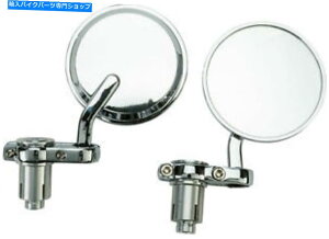 �N���[���p�[�c HardDrive 270003�J�t�F�X�^�C���̃o�[�G���h�~���[�A�N���� HardDrive 270003 Cafe Style Bar End Mirrors, Chrome�y���s�A���i�z
