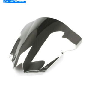 N[p[c Sportech V-Flow ChromeV[YWindScreen Chromei45491097j Sportech V-Flow Chrome Series Windscreen Chrome (45491097)