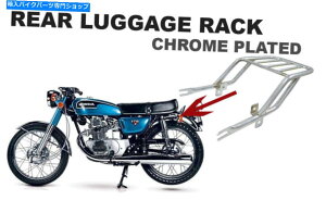 �N���[���p�[�c �z���_CB125 CB175 K1-K7 CB200���A�t�F���_�[�}�b�h�K�[�h�z�C�[���ו����b�N[H001] HONDA CB125 CB175 K1-K7 CB200 REAR FENDER MUD GUARD WHEEL LUGGAGE RACK [H001]�y���s�A���i�z