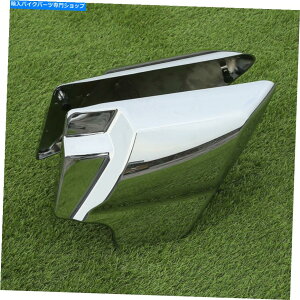 N[p[c GNgXg[g[hOCh09-2020̂߂̃yATChJo[pltBbg Pair Side Cover Panel Fit For Harley Touring Electra Street Road Glide 09-2020