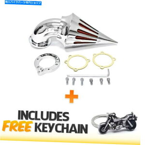 N[p[c Harley SSLu^[+N[U[L[`F[̂߂̃NXpCNGAN[i[ێ Chrome Spike Air Cleaner Intake For Harley S&S Carburetor+Cruiser Keychain