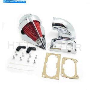 N[p[c Hongk Chrome Spike Air CleanerLbgSvulcan 2000 Classic HongK Chrome Spike Air Cleaner Kits For All Kawasaki Vulcan 2000 Classic